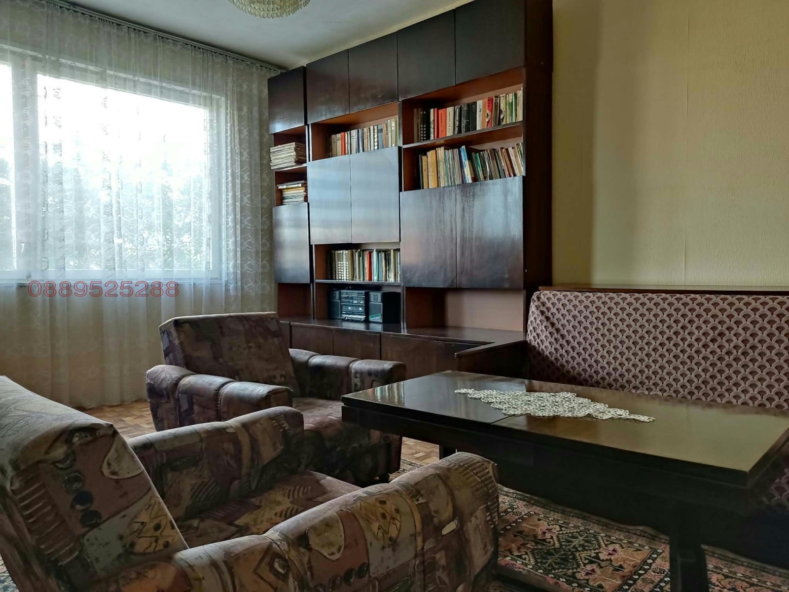 ������� 2-����� | Imot.bg � ����������� 7