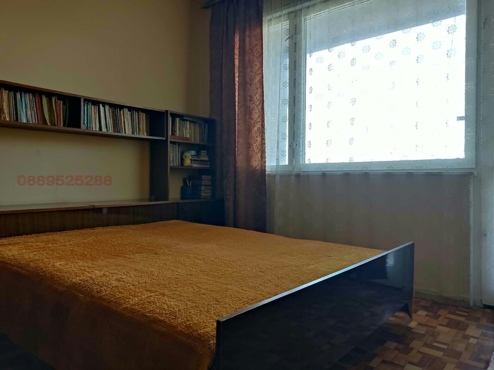 ������� 2-����� | Imot.bg � ����������� 10