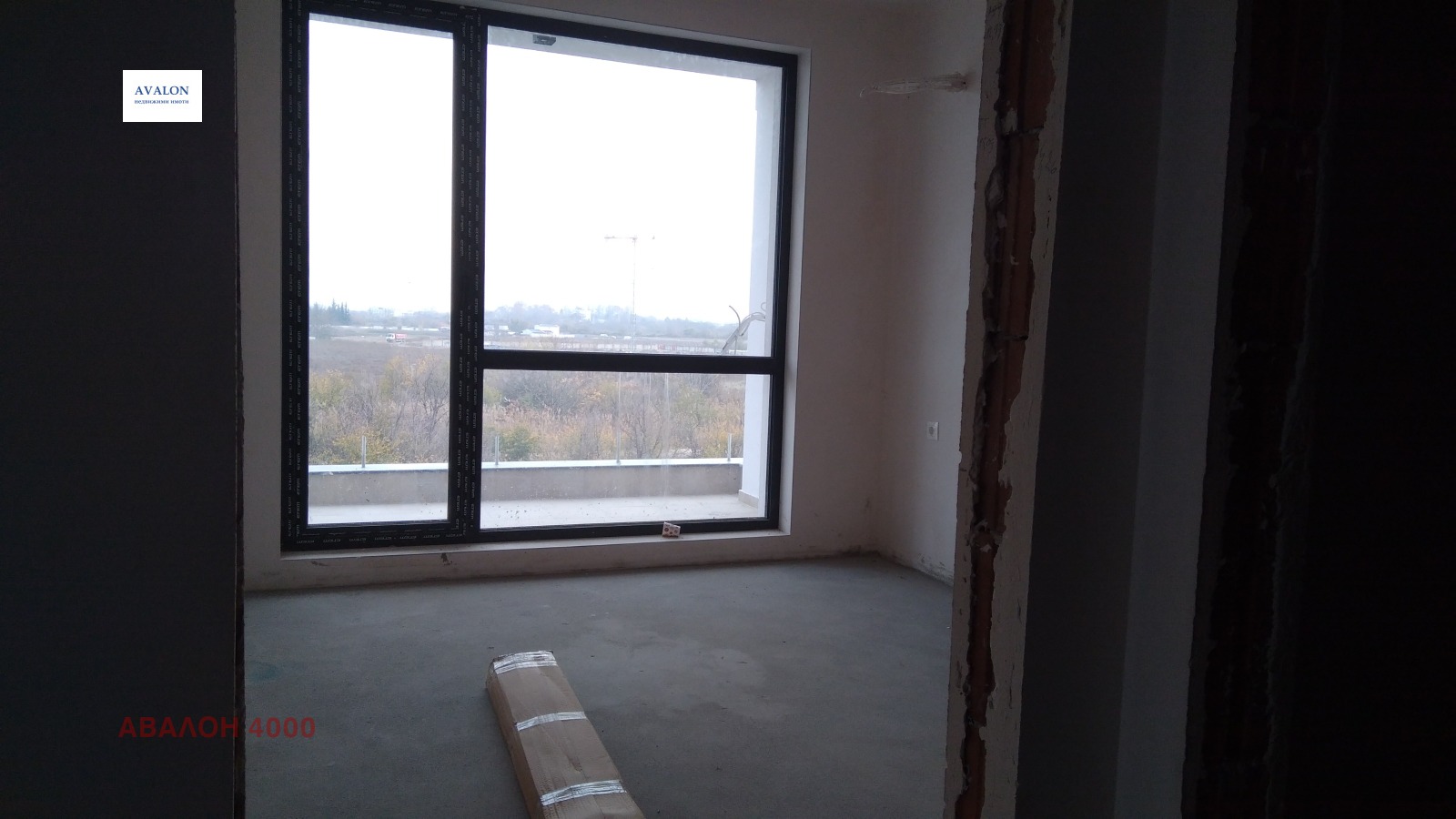 ������� 3-����� | Imot.bg � ����������� 8