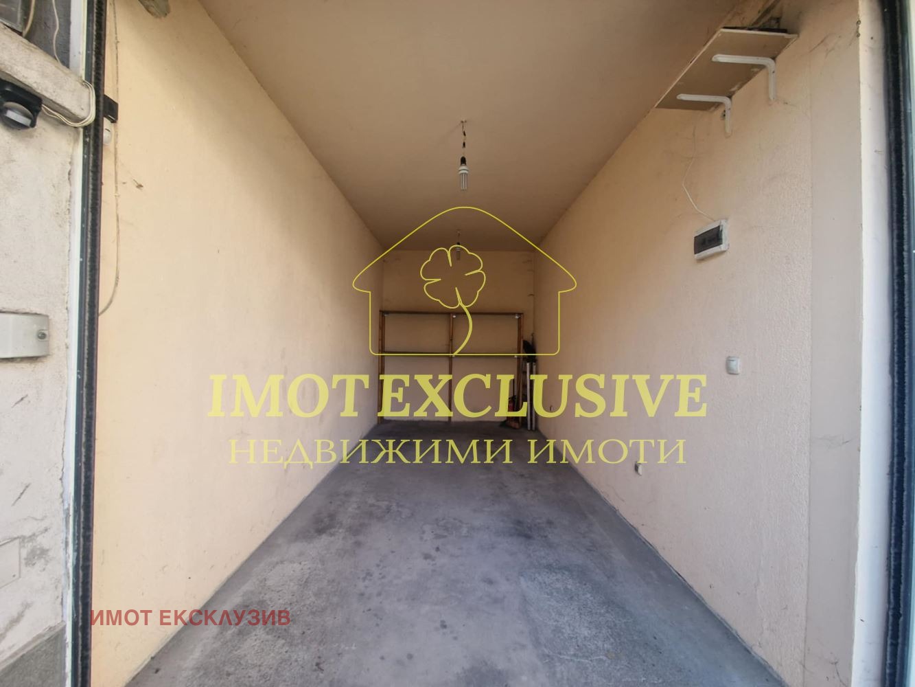 ������� 4-����� | Imot.bg � ����������� 16