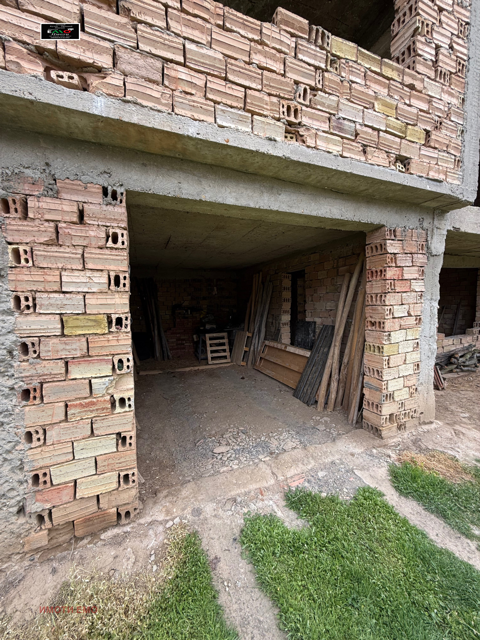 ������� ���� | Imot.bg � ����������� 6