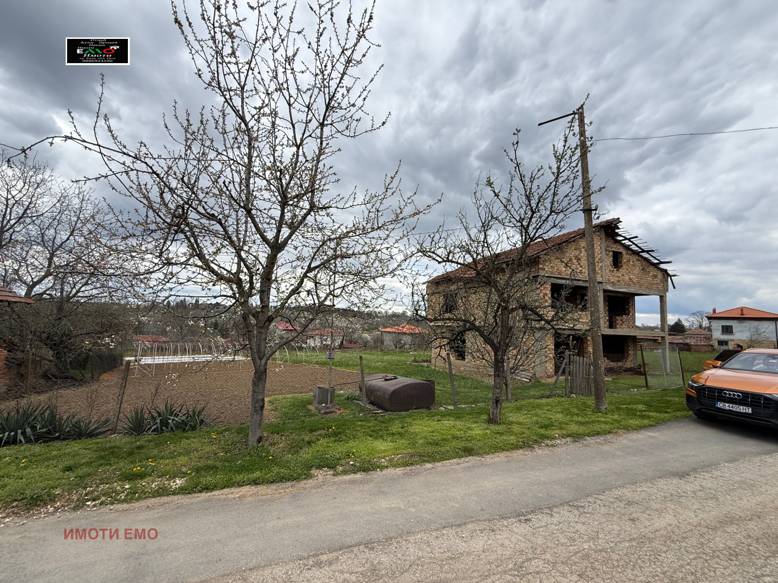 ������� ���� | Imot.bg � ����������� 2