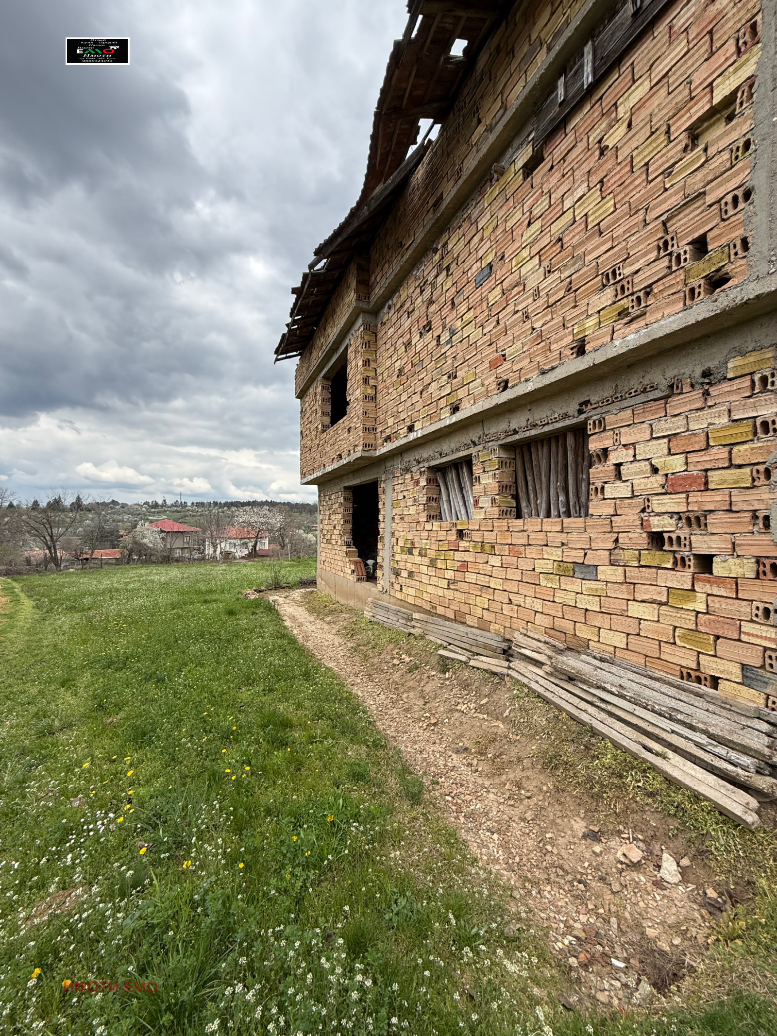 ������� ���� | Imot.bg � ����������� 5