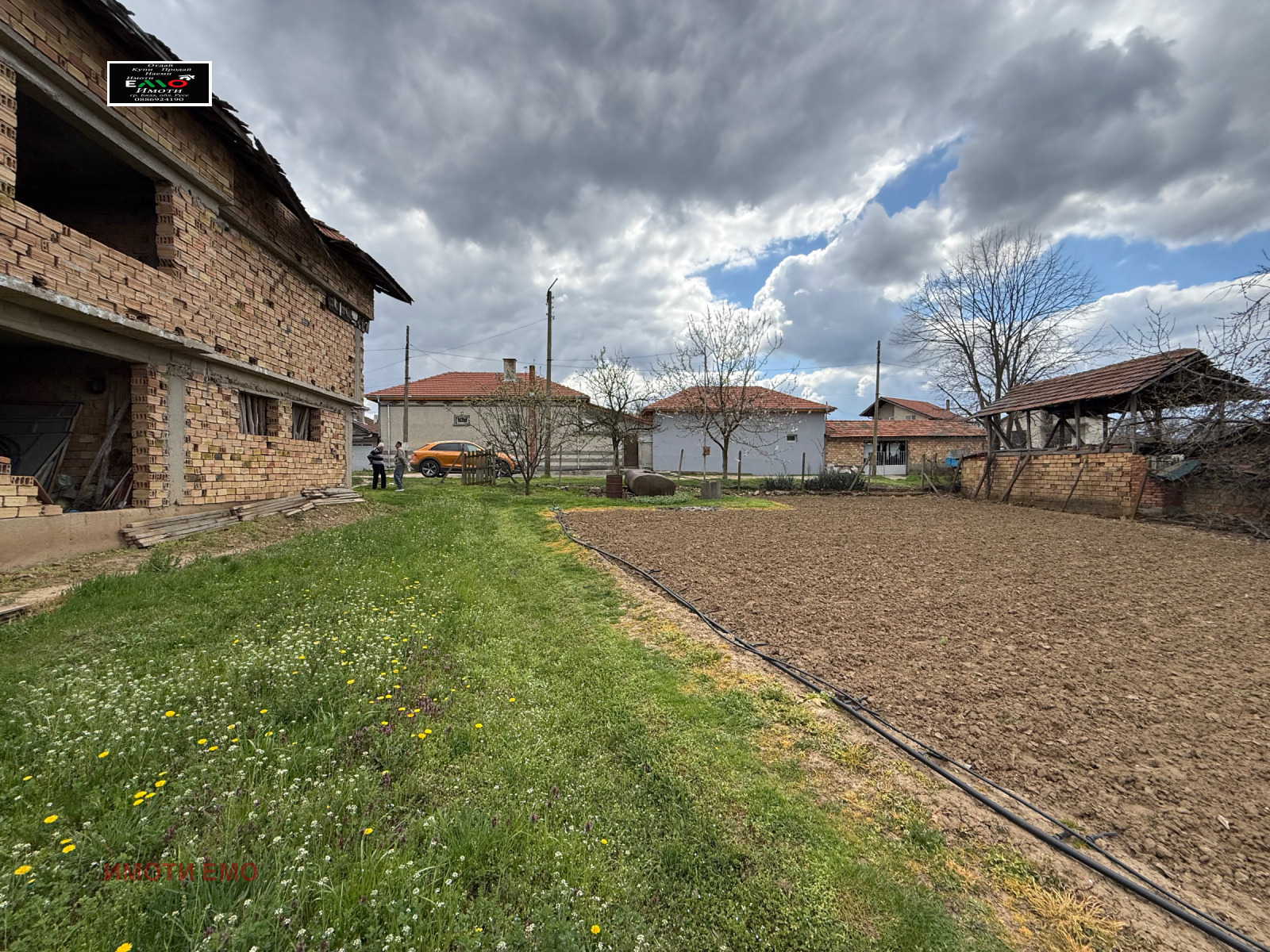 ������� ���� | Imot.bg � ����������� 7