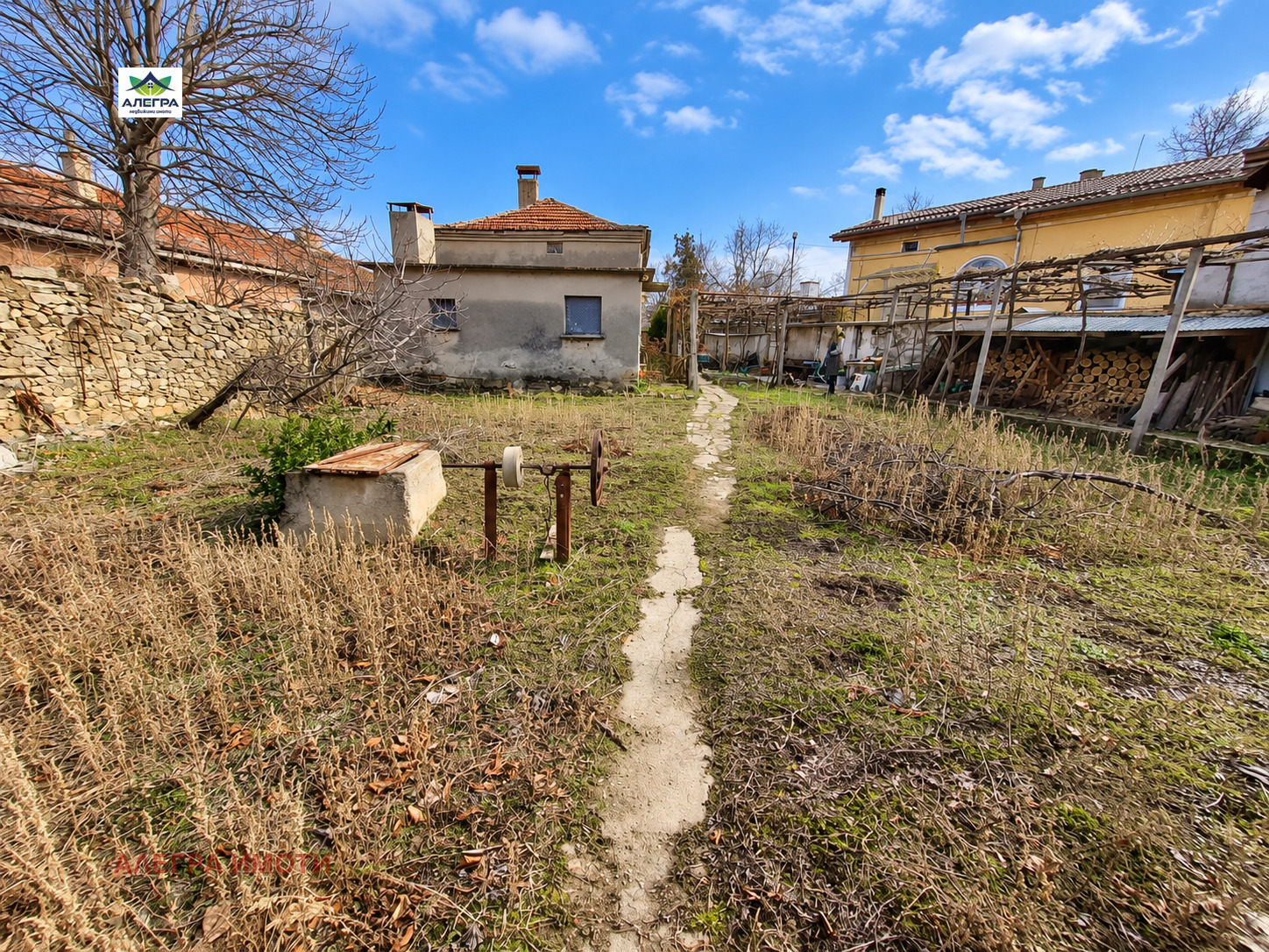 ������� ���� | Imot.bg � ����������� 4