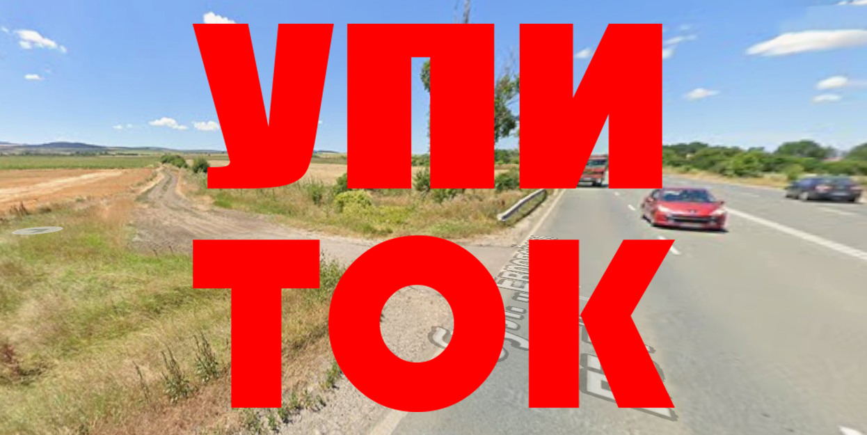 ������� ������ | Imot.bg � ����������� 1