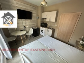 Estudio Vitosha, Sofia