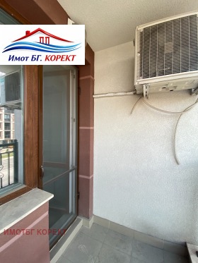 ������� 1-����� | Imot.bg � ����� ������ 13