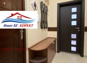������� 1-����� | Imot.bg � ����� ������ 10