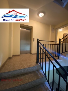 ������� 1-����� | Imot.bg � ����� ������ 14