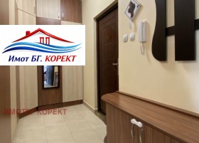 ������� 1-����� | Imot.bg � ����� ������ 11