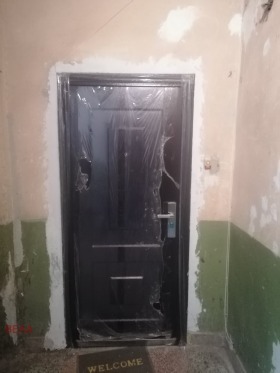 1 dormitorio Cholakovtsi, Veliko Tarnovo 2