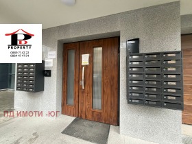 ������� 2-����� | Imot.bg � ����� ������ 16