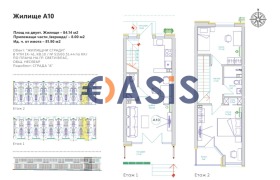  3- | Imot.bg    14
