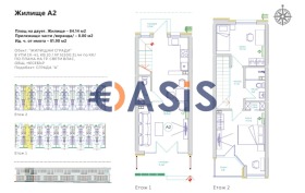  3- | Imot.bg    6