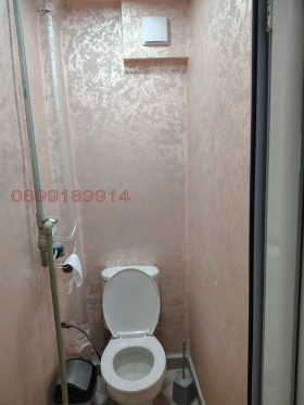 ������� 3-����� | Imot.bg � ����� ������ 12