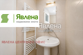 ������� ���� | Imot.bg � ����� ������ 4