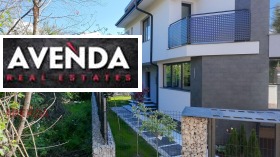 Casa v.z.Vrana - German, Sofia