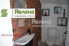   | Imot.bg    8