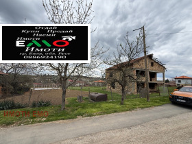������� ���� | Imot.bg � ����� ������ 2