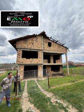 ������� ���� | Imot.bg � ����� ������ 3