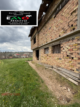 ������� ���� | Imot.bg � ����� ������ 5