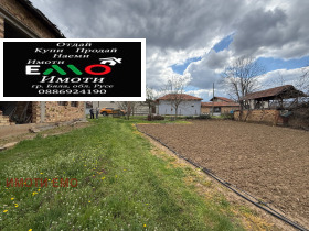 ������� ���� | Imot.bg � ����� ������ 7