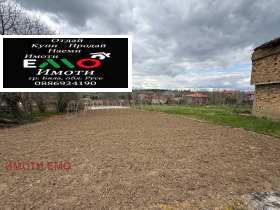 ������� ���� | Imot.bg � ����� ������ 9