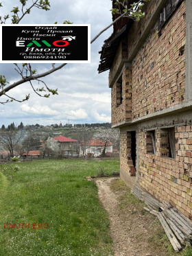 ������� ���� | Imot.bg � ����� ������ 4