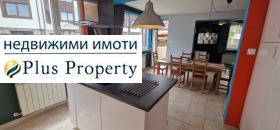 ������� ���� | Imot.bg � ����� ������ 5