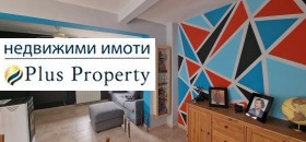������� ���� | Imot.bg � ����� ������ 2