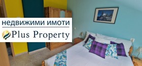 ������� ���� | Imot.bg � ����� ������ 10