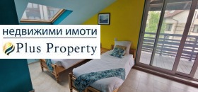 ������� ���� | Imot.bg � ����� ������ 13