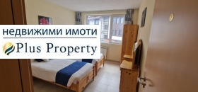 ������� ���� | Imot.bg � ����� ������ 11