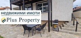 ������� ���� | Imot.bg � ����� ������ 17