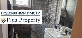 ������� ���� | Imot.bg � ����� ������ 8