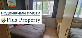������� ���� | Imot.bg � ����� ������ 6