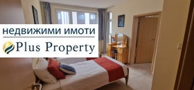 ������� ���� | Imot.bg � ����� ������ 12