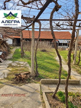 ������� ���� | Imot.bg � ����� ������ 2