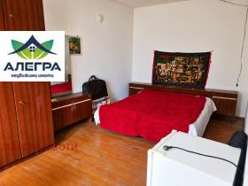 ������� ���� | Imot.bg � ����� ������ 5