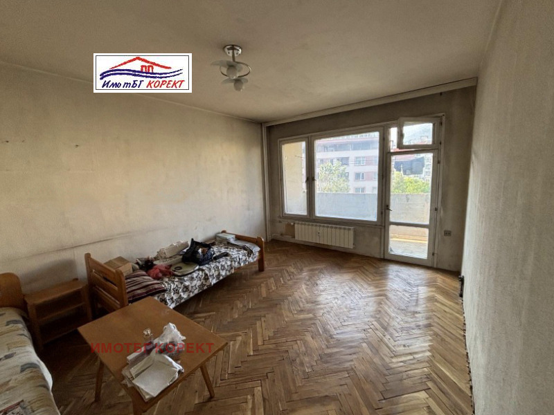Продава  1-стаен, град София, Овча купел 1 •  109 000 EUR • ID 64228434 — holmes.bg - [1] 