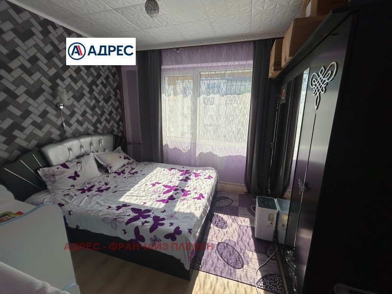 À venda  1 quarto Vraca , Mladost , 60 m² | 14030367 - imagem [3]