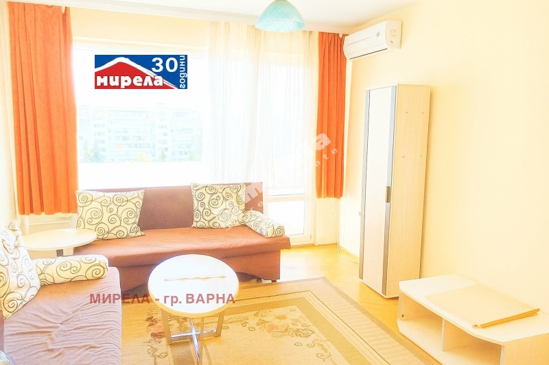 Продава 2-СТАЕН, град Варна, Левски 2 • 179000 € / 350093.57 лв. • 17534748 1