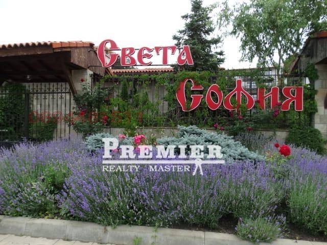 Продава 2-СТАЕН, гр. Созопол, област Бургас