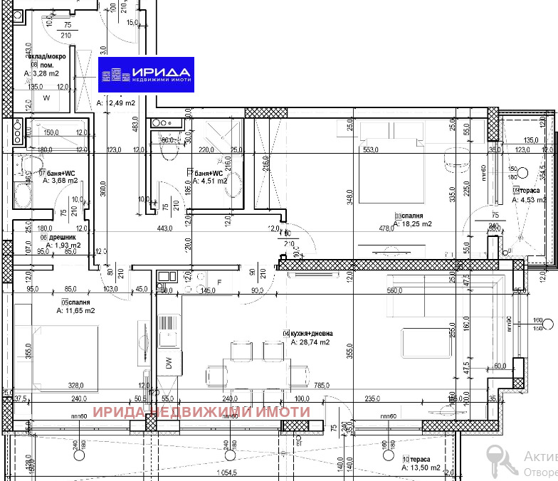 Продава 3-СТАЕН, гр. София, Кръстова вада, снимка 1 - Aпартаменти - 48771485