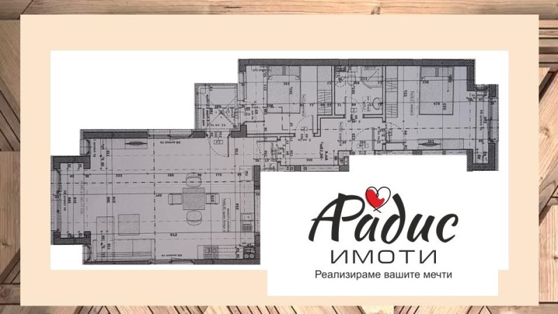 Till salu  2 sovrum Stara Zagora , Centar , 123 kvm | 27861506 - bild [2]