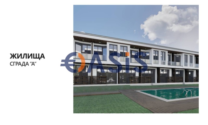 Продается  2 спальни область Бургас , Свети Влас , 84 кв.м | 99635495 - изображение [4]