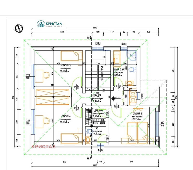 Продава КЪЩА, гр. Пловдив, Беломорски, снимка 4 - Къщи - 47140118