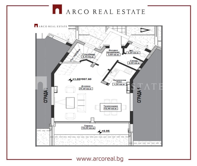 Продава КЪЩА, гр. София, с. Бистрица, снимка 11 - Къщи - 52873316