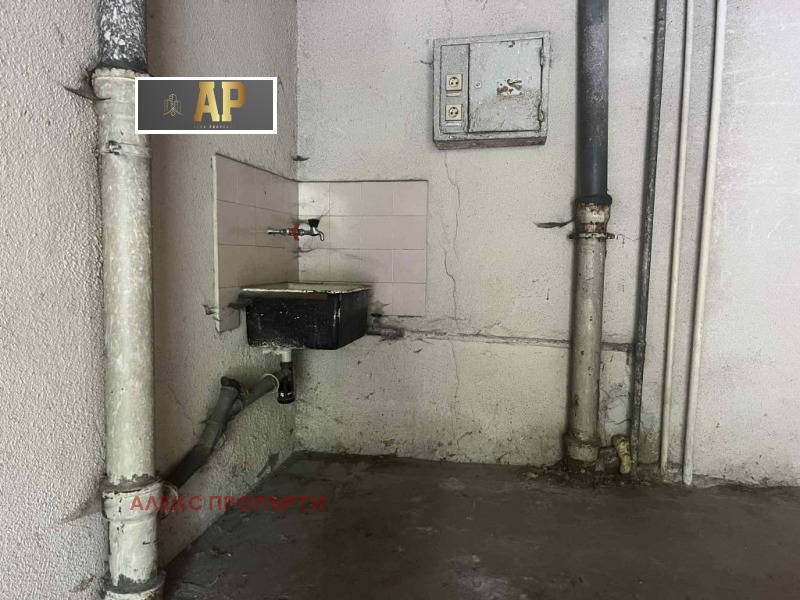 Zu verkaufen  Garage Sofia , Medizinska akademija , 24 qm | 78892366 - Bild [11]